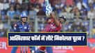 nicholas-pooran-55