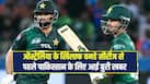 cricketcountry news