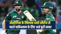 Big Blow for Pakistan Fakhar Zaman and Saim Ayub Ruled Out of Australia ODI Series