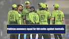 cricketcountry news
