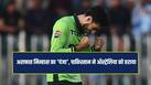 pakistan-win-6