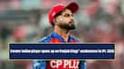 cricketcountry news