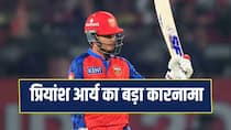 Priyansh Arya Big records in PBKS VS DC IPL 2026 Match