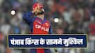 punjab-kings-team-shreyas-iyer