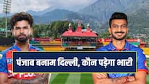 दिल्ली और पंजाब के बीच करो या मरो का मुकाबला, प्लेऑफ की दौड़ हुई रोमांचक
