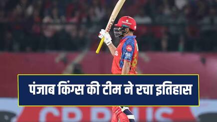 Punjab Kings creates History with Most 200 Plus totals in a IPL Season