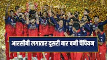 RCB Won IPL 2026 Title beat Gujarat Titans by five wicket