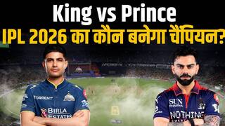 RCB VS GT IPL 2026 Final: कौन बनेगा चैंपियन, किसका पलड़ा भारी ?