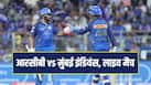 rcb-vs-mi-11