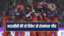 Bhuvneshwar Kumar Krunal Pandya Stars as RCB won a thriller MI and LSG eliminated from the race to playoffs
