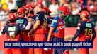 RCB become first team to qualify for IPL 2026 playoffs after beating PBKS, Venkatesh Iyer stars in Dharamsala thriller