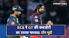 cricketcountry news