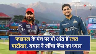 Final is just like a normal match for me says Rajat Patidar