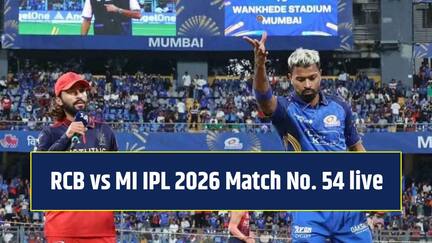 RCB vs MI live