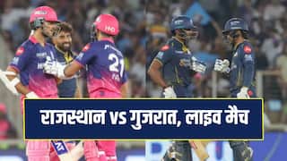 RR vs GT IPL 2026: गुजरात टाइटंस ने राजस्थान रॉयल्स को 77 रन से हराया