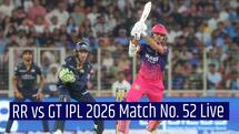 RR vs GT Live Score, IPL 2026: Rajasthan Royals vs Gujarat Titans live scorecard and updates