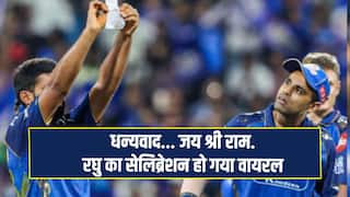 IPL 2026 Mumbai Indians Raghu Sharma Celebration Went Viral After Taking Maiden Wicket Against Lucknow Super Giants
