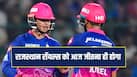 rajasthan-royals-33
