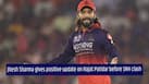 MASSIVE Update! Rajat Patidar set to return for RCB vs SRH, confirms Jitesh Sharma