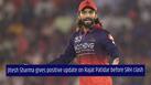 Jitesh Sharma gives MASSIVE update on Rajat Patidar’s return vs SRH