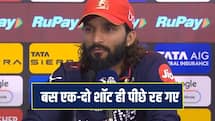हार के बाद पाटीदार ने की मार्श की तारीफ, बोले- 'हम बस एक-दो शॉट...'