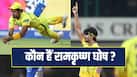 cricketcountry news