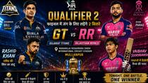 IPL 2026 Qualifier 2 Gujarat Titans vs Rajasthan Royals Rashid Khan or Vaibhav Sooryavanshi Who Will Won The Battle