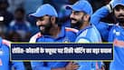 ricky-ponting-on-ro-ko