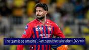 IPL 2026: Pant's heartwarming reaction despite LSG’s playoff elimination