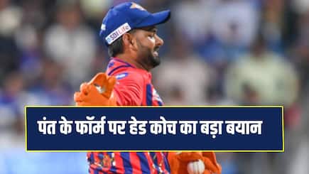 Leadership is tough position and rishabh Pant is carrying lot of pressure Says Justin Langer