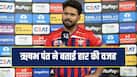 cricketcountry news