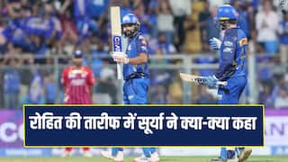 IPL 2026: Rohit Sharma Won Heart of Fans Says Mumbai Indians Captain Suryakumar Yadav after match against Lucknow Super Giants