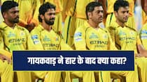 Ruturaj Gaikwad Praised His Team Despite CSK Lost to SRH in IPL 2026 at MA Chidambaram