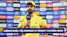 cricketcountry news