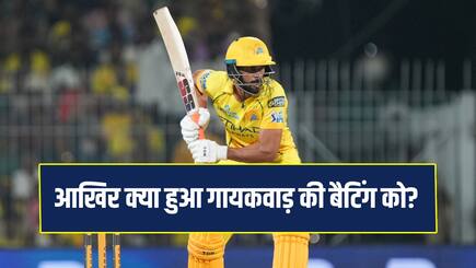 Ravichandran Ashwin Explained Captaincy is putting Pressure on Ruturaj Gaikwad’s Batting