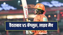SRH vs RCB IPL 2026: सनराइजर्स हैदराबाद ने आरसीबी को 55 रन से हराया