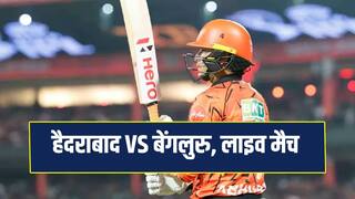 SRH vs RCB IPL 2026: सनराइजर्स हैदराबाद ने आरसीबी को 55 रन से हराया