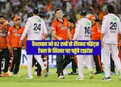सनराइजर्स को 82 रनों से धोया, लगातार 5वीं जीत के साथ नंबर 1 की गद्दी पर टाइटंस ने किया कब्जा