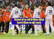 सनराइजर्स को 82 रनों से धोया, लगातार 5वीं जीत के साथ नंबर 1 की गद्दी पर टाइटंस ने किया कब्जा