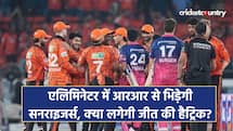 एलिमिनेटर में आरआर से भिड़ेगी सनराइजर्स, क्या लगेगी जीत की हैट्रिक?