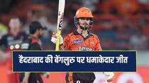 Ishan Kishan Abhishek Sharma Shine SRH outclass RCB but fail to clinch top-two spot