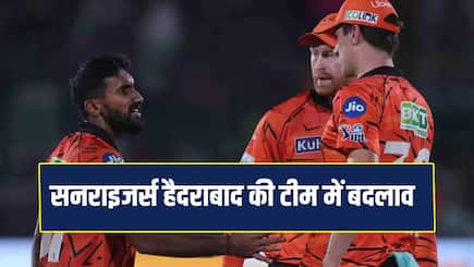 Sunrisers Hyderabad picked RS Ambrish as an injury replacement for Shivam Mavi