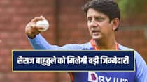 Sairaj Bahutule expected to join team India as spin-bowling coach