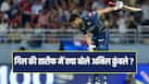 cricketcountry news