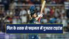 cricketcountry news