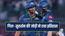 Shubman Gill Sai Sudharsan creates history by a Pair in IPL against Rajasthan royals