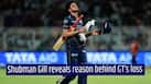 Shubman Gill reveals real reason behind GT's loss