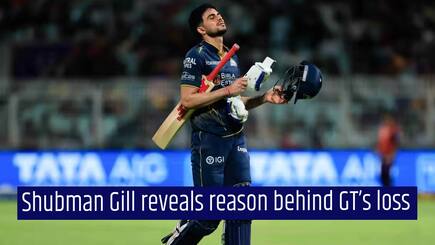 ‘We didn’t deserve to win’: Shubman Gill’s BLUNT admission after GT loss to KKR