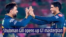 ‘This was our…’: Shubman Gill reveals what changed in Gujarat Titans’ dominant victory over Rajasthan Royals in IPL 2026 clash