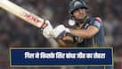 shubman-gill-215